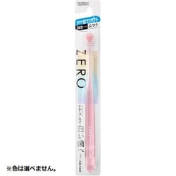 ヨドバシ.com - エビス EBiSU ゼロプレミアムケア リッチ超