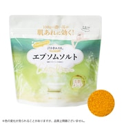 汗かきエステ気分 スペシャリテ エプソムソルト シトラスマリン 大容量 1kg [入浴剤]