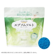 汗かきエステ気分 スペシャリテ エプソムソルト フローラルマリン 大容量 1kg [入浴剤]