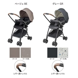 【アップリカ(Aprica)】ベビーカー/カルーンエアー AD A型 両対面 41CQfHVUkgL._SX240_SY220_CR,0,