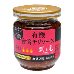 有機台湾チリソース 180g
