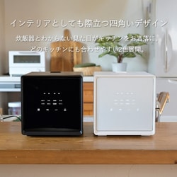 ヨドバシ.com - ヤマゼン YAMAZEN マイコン炊飯器 4合炊き