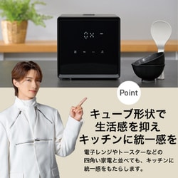 ヨドバシ.com - ヤマゼン YAMAZEN マイコン炊飯器 4合炊き