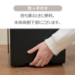 【限定値下げ中】新品未開封◇山善炊飯器 NEJS-072CM（B） 黒 低温調理 楽天市場】【8/1はｴﾝﾄﾘｰで当店全品最大P7倍】炊飯器 山善
