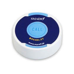 スマジオ用消去機 SB-100S