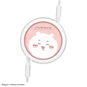 ちいかわ PD60W 対応 USB2.0 リール式 USB Type-C-USB Type-C ケーブル 1m ちいかわ CK-49A