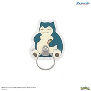 POKE-924D [ポケットモンスター ダイカットマルチリング カビゴン]