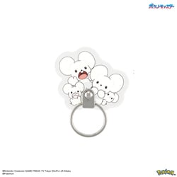 POKE-924F [ポケットモンスター ダイカットマルチリング イッカネズミ]