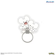 POKE-924F [ポケットモンスター ダイカットマルチリング イッカネズミ]