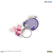 POKE-924G [ポケットモンスター ダイカットマルチリング デカヌチャン]