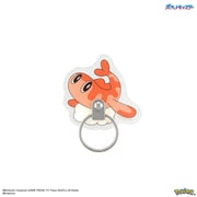 POKE-924H [ポケットモンスター ダイカットマルチリング シャリタツ]
