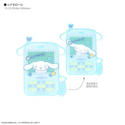 ヨドバシ.com - グルマンディーズ gourmandise SANG-469CN
