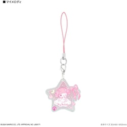 SANG-468MM [サンリオキャラクターズ モバイルアクリルストラップ マイメロディ]