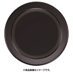 GMD-21MBL [CHIP-POP メタリックブルー]
