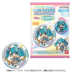 CAN BADGE COLLECTION 初音ミク マジカルミライ 2024 1個 [コレクション食玩]