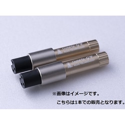 仮想アース XLRメスプラグ CRYSTAL EpXW-G