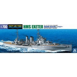 ウォーターライン No.807 1/700 英国海軍 重巡洋艦 エクセター [組立式プラスチックモデル]