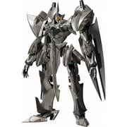 MODEROID 英雄伝説 閃の軌跡 《灰の騎神》ヴァリマール （再販） [組立式プラスチックモデル]