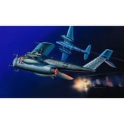 DR5014 1/72 WW.II ドイツ軍 Me1101 ナハトイェーガー [組立式プラスチックモデル]