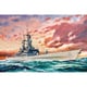 DR7124 1/700 アメリカ海軍 原子力ミサイル巡洋艦 U.S.S. アーカンソー CGN-41 [組立式プラスチックモデル]