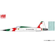 HA3397B 1/72 F-5E タイガーII イラン帝国空軍 ゴールデン・クラウン1番機～8番機 デカール付属版 [ダイキャスト模型]