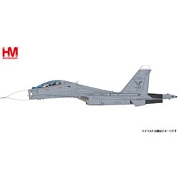 ヨドバシ.com - ホビーマスター HA9552 1/72 Su-30MK2 ヨドバシ.com - ホビーマスター HA9552 1/72 Su-30MK2