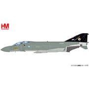 HA19068 1/72 F-4J UK ファントム2 イギリス空軍 第74飛行隊 [ダイキャスト模型]