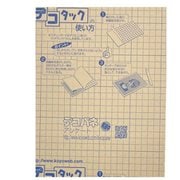 デコタック のり付き 黒 5mm A3 デザイン看板・POP 0391
