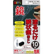 KR-06 [鏡のらくらく鱗状痕落とし 小 6ml]