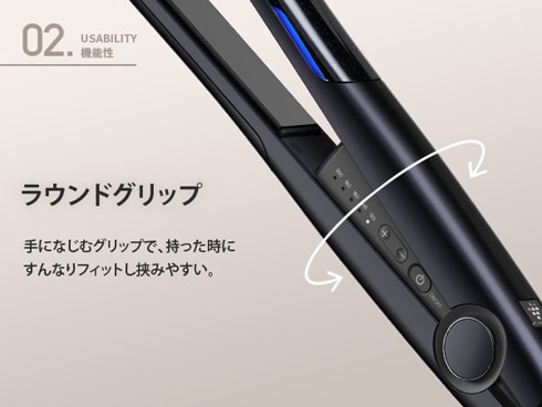 SHARP（シャープ） プラズマクラスターストレートアイロン