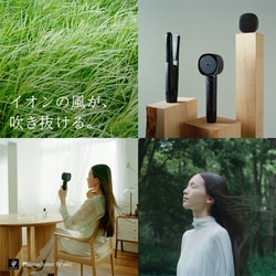 ヨドバシ.com - シャープ SHARP Plasmacluster Beauty/プラズマ