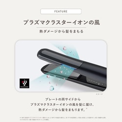 ヨドバシ.com - シャープ SHARP Plasmacluster Beauty/プラズマ