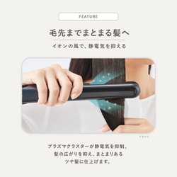 ヨドバシ.com - シャープ SHARP Plasmacluster Beauty/プラズマ