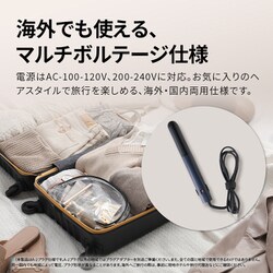 SHARP ストレートヘアアイロン ホワイト　保存袋着き SHARP ストレートヘアアイロン ホワイト 保存袋着き SHARP