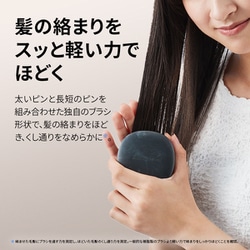 ヨドバシ.com - シャープ SHARP Plasmacluster Beauty/プラズマ