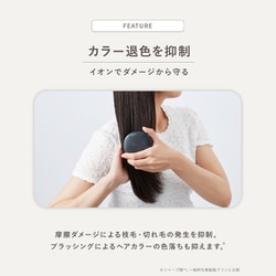 Smoome Plasmacluster Beauty ヘアブラシセット シャープ、“サラサラ髪になる”プラズマクラスターヘアブラシ