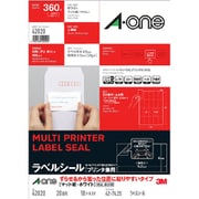 ラベルシール(プリンタ兼用) ずらせるから狙った位置に貼りやすいタイプ A4判 20面 18シート 42020