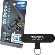 hm-strapper-ti-l03 [ストラッパーチタニウムロング ナイトブラック スマホ ストラップホルダー 極薄0.3mm 落下防止 チタン製]