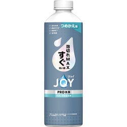 ジョイ PRO洗浄 食器用洗剤 すぐ洗い用 詰め替え 390ml [食器用洗剤]