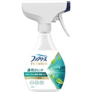 ファブリーズ 消臭スプレー 布用 PREMIUM 速乾ジェット 消臭・除菌スプレー ふんわりおひさまの香り 本体 320ml [消臭スプレー]