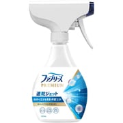 ファブリーズ 消臭スプレー 布用 PREMIUM 速乾ジェット 消臭・除菌スプレー あらいたてのお洗濯の香り 本体 320ml [消臭スプレー]