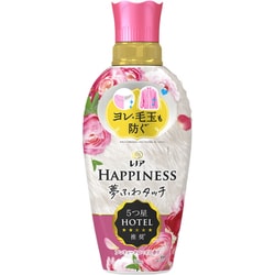 レノアハピネス 夢ふわタッチ 柔軟剤 アンティークローズ 本体 450ml