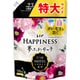 レノアハピネス 夢ふわタッチ 柔軟剤 ヴェルベットブロッサム＆フローラル 詰め替 特大 720ml