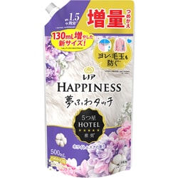 レノアハピネス 夢ふわタッチ 柔軟剤 ホワイトムスク 詰め替え 500ml