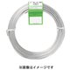 アルミ線 白 1kg 太さ1.2mm