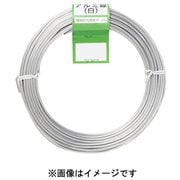 アルミ線 白 1kg 太さ5.0mm