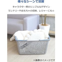 【希少レアグッズ】 ムーミン お買い物カゴ Amazon.co.jp: 錦化成 ミニ エコバスケット 15L ムーミン ダーク