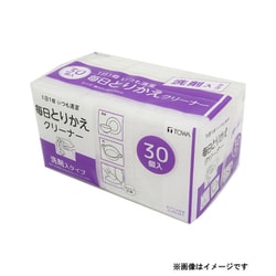 KITCHEN RESET 毎日取替えクリーナー 洗剤入 30個 ホワイト 13056