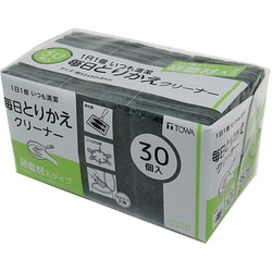 KITCHEN RESET 毎日取替えクリーナー 研磨材入 30個 グリーン 13057