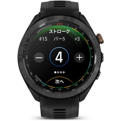ヨドバシ.com - ガーミン GARMIN Approach S70(アプローチ S70 ヨドバシ.com - ガーミン GARMIN Approach S70(アプローチ S70